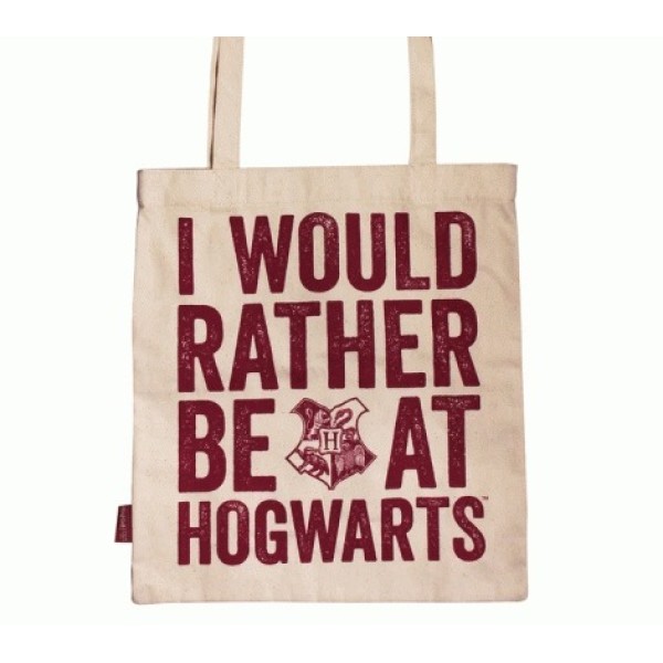 Хари Потър -  1